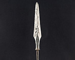 Arrowhead (<i>Yanone</i>), Steel, Japanese