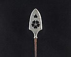Arrowhead (<i>Yanone</i>), Steel, Japanese