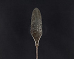 Arrowhead (<i>Yanone</i>), Steel, Japanese
