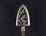Arrowhead (<i>Yanone</i>), Steel, Japanese