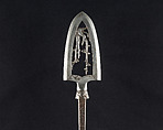 Arrowhead (<i>Yanone</i>), Steel, Japanese