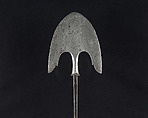 Arrowhead (<i>Yanone</i>), Steel, Japanese