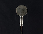 Arrowhead (<i>Yanone</i>), Steel, Japanese