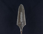 Arrowhead (<i>Yanone</i>), Steel, Japanese