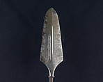 Arrowhead (<i>Yanone</i>), Steel, Japanese