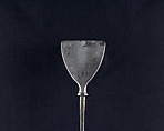Arrowhead (<i>Yanone</i>), Steel, Japanese