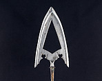 Arrowhead (<i>Yanone</i>), Steel, Japanese
