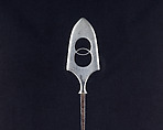 Arrowhead (<i>Yanone</i>), Steel, Japanese