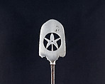 Arrowhead (<i>Yanone</i>), Steel, Japanese