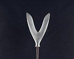 Arrowhead (<i>Yanone</i>), Steel, Japanese