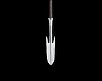 Arrowhead (<i>Yanone</i>), Steel, Japanese