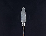 Arrowhead (<i>Yanone</i>), Steel, Japanese
