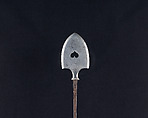 Arrowhead (<i>Yanone</i>), Steel, Japanese