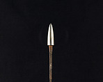 Arrowhead (<i>Yanone</i>), Steel, Japanese