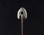 Arrowhead (<i>Yanone</i>), Steel, Japanese