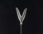 Arrowhead (<i>Yanone</i>), Steel, Japanese