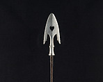 Arrowhead (<i>Yanone</i>), Steel, Japanese