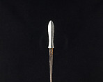 Arrowhead (<i>Yanone</i>), Steel, Japanese