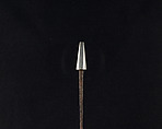Arrowhead (<i>Yanone</i>), Steel, Japanese