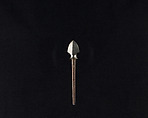 Arrowhead (<i>Yanone</i>), Steel, Japanese