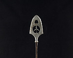 Arrowhead (<i>Yanone</i>), Steel, Japanese