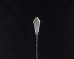 Arrowhead (<i>Yanone</i>), Steel, Japanese