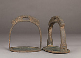 Pair of Stirrups, Bronze, Korean or Chinese