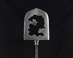 Arrowhead (<i>Yanone</i>), Iron, steel, Japanese