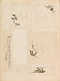 彫鐫画譜 Album of Designs for Metal Carving (<i>Chōsen Gafu</i>), 嵐山常行画 Ranzan Tsuneyuki (Japanese, active mid-19th century), Ink on paper, pasted into a bound volume, Japanese
