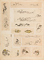 彫鐫画譜 Album of Designs for Metal Carving (<i>Chōsen Gafu</i>), 嵐山常行画 Ranzan Tsuneyuki (Japanese, active mid-19th century), Ink on paper, pasted into a bound volume, Japanese