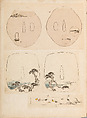 彫鐫画譜 Album of Designs for Metal Carving (<i>Chōsen Gafu</i>), 嵐山常行画 Ranzan Tsuneyuki (Japanese, active mid-19th century), Ink on paper, pasted into a bound volume, Japanese