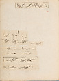 彫鐫画譜 Album of Designs for Metal Carving (<i>Chōsen Gafu</i>), 嵐山常行画 Ranzan Tsuneyuki (Japanese, active mid-19th century), Ink on paper, pasted into a bound volume, Japanese