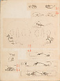 彫鐫画譜 Album of Designs for Metal Carving (<i>Chōsen Gafu</i>), 嵐山常行画 Ranzan Tsuneyuki (Japanese, active mid-19th century), Ink on paper, pasted into a bound volume, Japanese