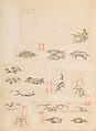彫鐫画譜 Album of Designs for Metal Carving (<i>Chōsen Gafu</i>), 嵐山常行画 Ranzan Tsuneyuki (Japanese, active mid-19th century), Ink on paper, pasted into a bound volume, Japanese