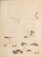 彫鐫画譜 Album of Designs for Metal Carving (<i>Chōsen Gafu</i>), 嵐山常行画 Ranzan Tsuneyuki (Japanese, active mid-19th century), Ink on paper, pasted into a bound volume, Japanese