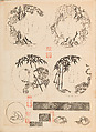 彫鐫画譜 Album of Designs for Metal Carving (<i>Chōsen Gafu</i>), 嵐山常行画 Ranzan Tsuneyuki (Japanese, active mid-19th century), Ink on paper, pasted into a bound volume, Japanese