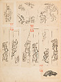 彫鐫画譜 Album of Designs for Metal Carving (<i>Chōsen Gafu</i>), 嵐山常行画 Ranzan Tsuneyuki (Japanese, active mid-19th century), Ink on paper, pasted into a bound volume, Japanese