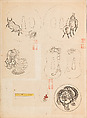 彫鐫画譜 Album of Designs for Metal Carving (<i>Chōsen Gafu</i>), 嵐山常行画 Ranzan Tsuneyuki (Japanese, active mid-19th century), Ink on paper, pasted into a bound volume, Japanese