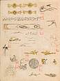 彫鐫画譜 Album of Designs for Metal Carving (<i>Chōsen Gafu</i>), 嵐山常行画 Ranzan Tsuneyuki (Japanese, active mid-19th century), Ink on paper, pasted into a bound volume, Japanese
