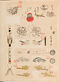 彫鐫画譜 Album of Designs for Metal Carving (<i>Chōsen Gafu</i>), 嵐山常行画 Ranzan Tsuneyuki (Japanese, active mid-19th century), Ink on paper, pasted into a bound volume, Japanese