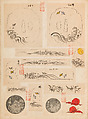 彫鐫画譜 Album of Designs for Metal Carving (<i>Chōsen Gafu</i>), 嵐山常行画 Ranzan Tsuneyuki (Japanese, active mid-19th century), Ink on paper, pasted into a bound volume, Japanese