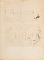 彫鐫画譜 Album of Designs for Metal Carving (<i>Chōsen Gafu</i>), 嵐山常行画 Ranzan Tsuneyuki (Japanese, active mid-19th century), Ink on paper, pasted into a bound volume, Japanese