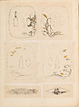 彫鐫画譜 Album of Designs for Metal Carving (<i>Chōsen Gafu</i>), 嵐山常行画 Ranzan Tsuneyuki (Japanese, active mid-19th century), Ink on paper, pasted into a bound volume, Japanese