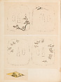 彫鐫画譜 Album of Designs for Metal Carving (<i>Chōsen Gafu</i>), 嵐山常行画 Ranzan Tsuneyuki (Japanese, active mid-19th century), Ink on paper, pasted into a bound volume, Japanese