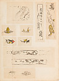 彫鐫画譜 Album of Designs for Metal Carving (<i>Chōsen Gafu</i>), 嵐山常行画 Ranzan Tsuneyuki (Japanese, active mid-19th century), Ink on paper, pasted into a bound volume, Japanese