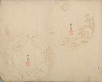Various Designs for the Chiseller (Chōkō Shitae Shinajina), Togyoku, and others (Japanese, 1867 (3rd Month)), Ink on paper, pasted into a bound volume, Japanese