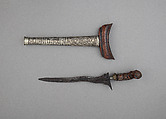Kris with Sheath, Steel, wood, silver, brass, Minangkabau