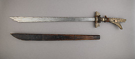 Sword (Kampilan) with Scabbard, Steel, wood, Philippine, Mindanao