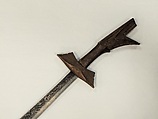 Sword (Kampilan), Steel, wood, Philippine