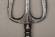 Trident Spearhead, Steel, Javanese